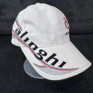 Alinghi Team Sailing Hat Cap Embroidered White Adjustable America’s Cup Racing